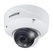 Vivotek CM48I8-180 IR Illuminator 850nm