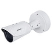 Vivotek IB839-EHTV-V2-1Y 5MP Outdoor Bullet Camera