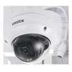 Vivotek FD833-HV-90-1Y 5MP Outdoor Dome Camera