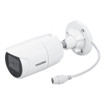 Vivotek CM80I8-2040 Vivotek CM80I8-2040 80W Infrared Illuminator
