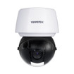 Vivotek AM-10I Recessed Ceiling Mount Kit - image 2