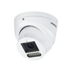 Vivotek IT833-HVW-1Y 5MP fixed turret camera for professional surveillance security