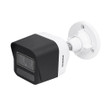 Vivotek IB9380-HTV-V2 5MP Outdoor Motorized Bullet Camera