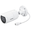 Vivotek IB9383-HTV 5MP Motorized Zoom Outdoor Bullet Camera