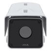 Axis 02614-001 - Axis Q2112-E Thermal VGA Box Camera (view 3)