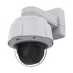 Axis 01752-301 Axis Q6075-E PTZ Network Camera 40x Zoom - Image 3