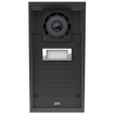 2N IP Force 5MP Video Intercom Station - 03364-001