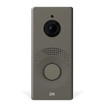 Axis 02934-001 one-button intercom with Full-HD camera for security monitoring