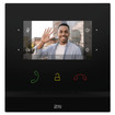 2N IP Verso 125 kHz RFID Intercom - 02140-001