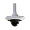 Axis Communications AXIS TM5806-E Housing -3
