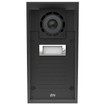 2N IP Force 2.0 Induction Loop - 03399-001