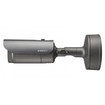 Hanwha PNO-A9081RLP/KAP 4K IR Bullet Camera (image 2)