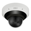 Hanwha PNM-9031RV/KUS 15MP Panoramic Vandal Dome (image 4)
