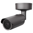 Hanwha XNP-6120HW/KME 2MP Outdoor PTZ Camera