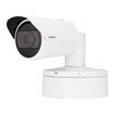 Hanwha XNO-6123R/KEX 2MP Outdoor Bullet Camera (image 2)