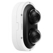 Hanwha PNM-7082RVD 2MP IR Outdoor Dome Camera PNM-7082RVD/KEX (image 10)