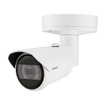 Hanwha QNV-C9083R/KEX 8MP Outdoor Vandal Dome Camera