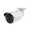 Hanwha QNO-C8083R/KEX 5MP Outdoor Vandal Bullet Camera
