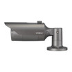 Hanwha QNO-7080RB 4MP Outdoor Vandal Bullet Camera - image 2