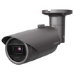 Hanwha QNO-7080RB 4MP Outdoor Vandal Bullet Camera