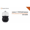 Hanwha NETWAY3012P PoE+ Converter