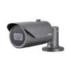 Hanwha HCO-6070R 2MP Analog HD IR Bullet Camera - Image 2