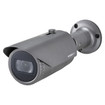 Axis HCO-6070R - Hanwha HCO-6070R 2MP Analog HD IR Bullet Camera