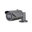 Hanwha SCO-6085R 1080p Full HD IR Bullet Camera - Image 2