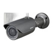 Hanwha HCO-7030RA 4MP IR Bullet Camera - image 2