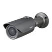 Hanwha HCO-7010RA 4MP IR Bullet Camera