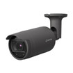 Hanwha LNO-6072R RB 2MP Outdoor Bullet Camera