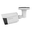Hanwha ACO-6020R 2MP IR Bullet Camera (image 2)