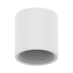 Hanwha SBP-C15H 1.5" Thread Coupler White 4-Pack