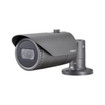 Hanwha PNM-C16013RVQ 4MP AI Dome Camera