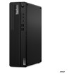 Lenovo 12TA000JUS