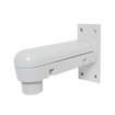 i-PRO PWM40AW Wall Mount Bracket