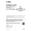 i-PRO WV-QSR508F1-W ANSI Female Mount Bracket