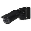 i-PRO WV-S1536LTA RB 2MP Outdoor Vandal Resistant Box