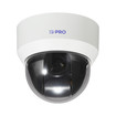 i-PRO WV-U65302-Z2 RB 2MP Outdoor Vandal-Resistant PTZ Camera