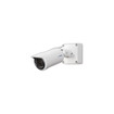 i-PRO WV-S15500-V3LN1 5MP Outdoor Vandal-Resistant Bullet - image 3