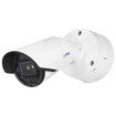 i-PRO WV-S15501-Z1L 5MP Outdoor IR Bullet Camera