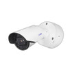 i-PRO WV-S15701-Z3L 4K AI Outdoor IR Bullet Camera
