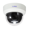 i-PRO WV-S65301-Z1S 2MP outdoor vandal resistant PTZ camera with zoom lens