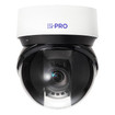 i-PRO WV-S66300-Z3LN 2MP Outdoor PTZ Camera with AI - Image 2