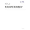 i-PRO AGS-R-2-H-60TB High Resource AG Server
