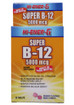 HES B-12-5 5 amp backup battery with mounting bracket and installation hardware