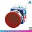 HES MDR-1 Push Button SG/SS NC with Guard Ring