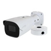 Speco 05B2M 5MP IP Bullet Camera Motorized 2.8-12mm