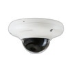 Speco 05D2 5MP fixed dome security camera mounting bracket and hardware accessories