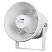 Speco Technologies ASPC20W - Speco Technologies ASPC20W 20W 6" Weatherproof Amplified PA Speak (view 3)